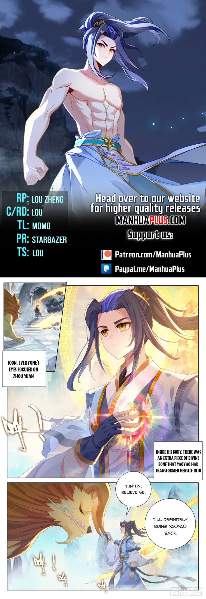 Yuan Zun Chapter 650 1